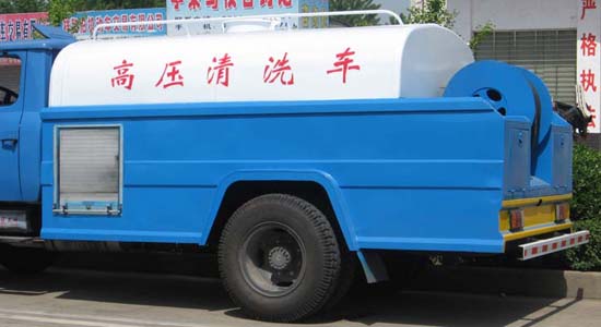 東風(fēng)140高壓清洗車(chē) 
